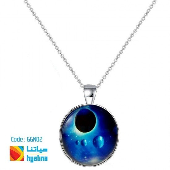 Glowing Galaxy Necklace