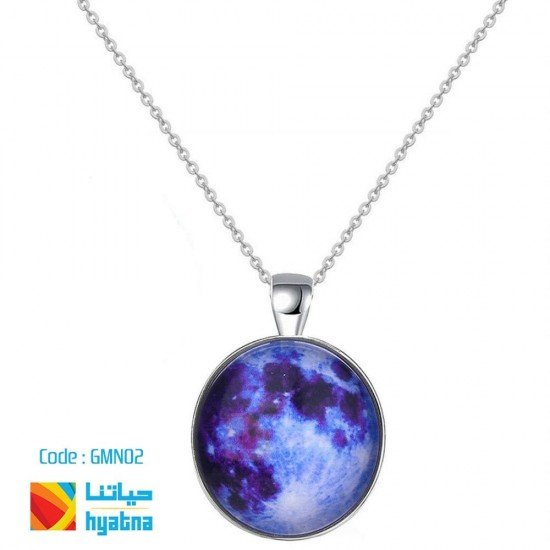 Glowing Moon Necklace